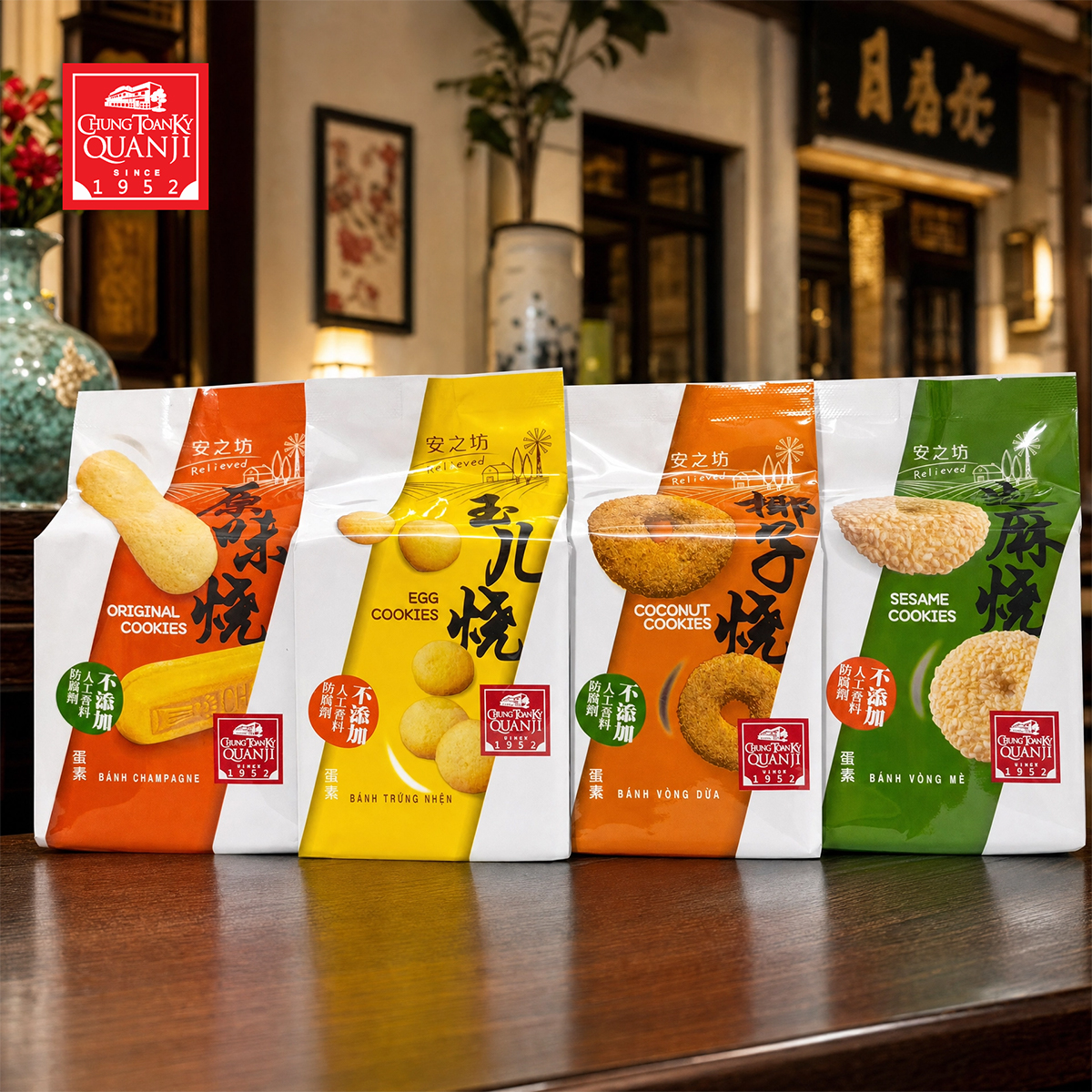 Combo Tứ Vị Toàn Ký (60g)